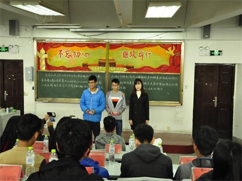 点击这里用新窗口浏览图片