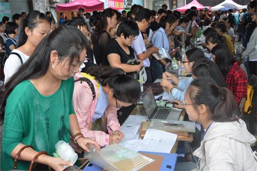 点击这里用新窗口浏览图片