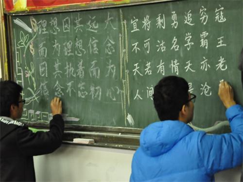 点击这里用新窗口浏览图片