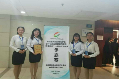 点击这里用新窗口浏览图片