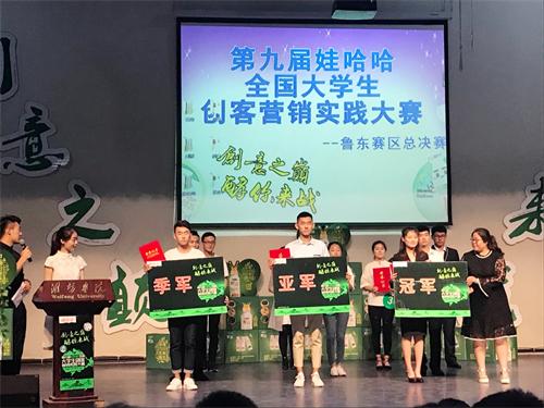 点击这里用新窗口浏览图片