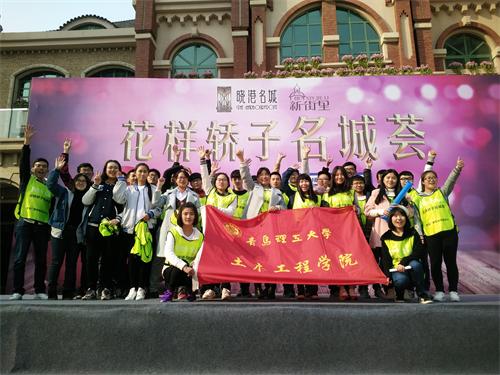 点击这里用新窗口浏览图片