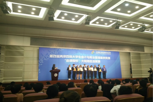 点击这里用新窗口浏览图片