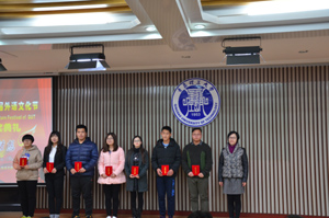 点击这里用新窗口浏览图片